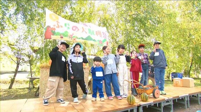 ドラマの名シーンのセリフを披露した子どもたち