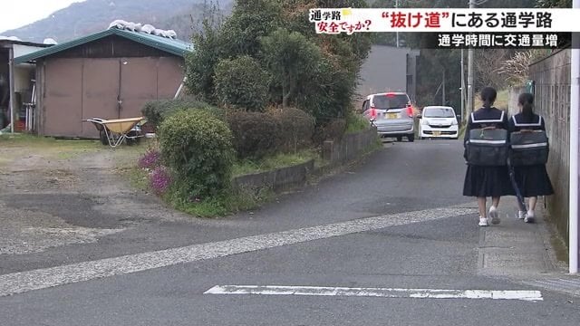 前方からもう1台車がきてスレスレになることも