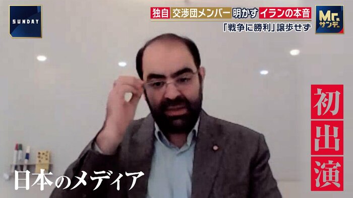 テヘラン大学・ハンアリザデ教授