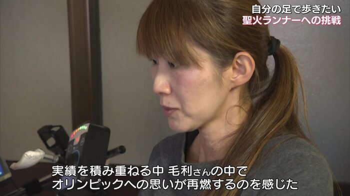 妻の和枝さん
