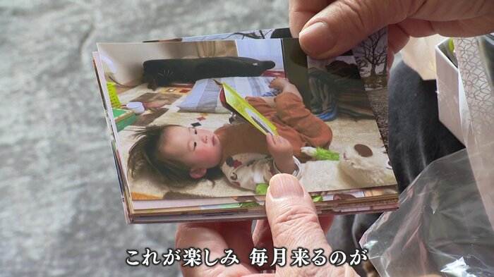 毎月送られてくるひ孫の写真