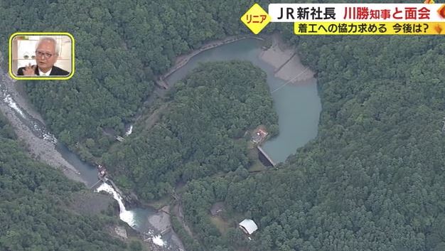 大井川水系の田代ダム(静岡市)