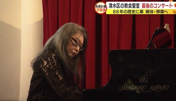 ピアニスト・柴 郭惠さん