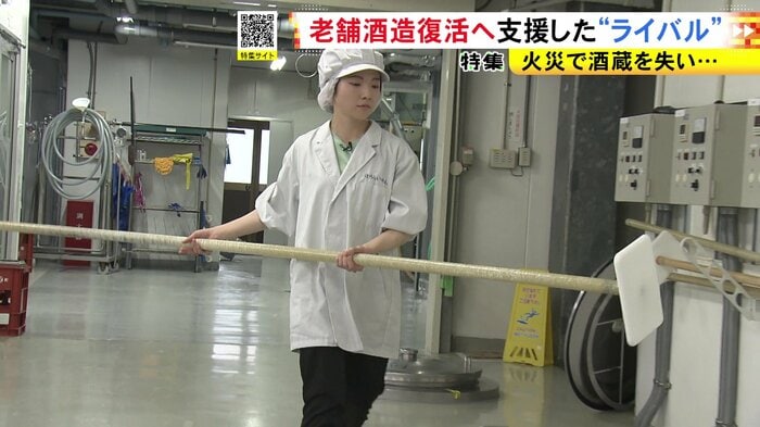ニュースONE