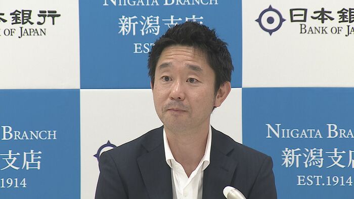 日本銀行新潟支店　吉村研太郎 支店長