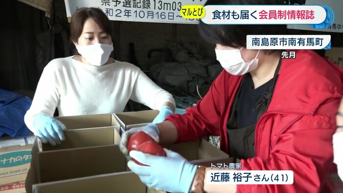 箱詰めは生産者のところで