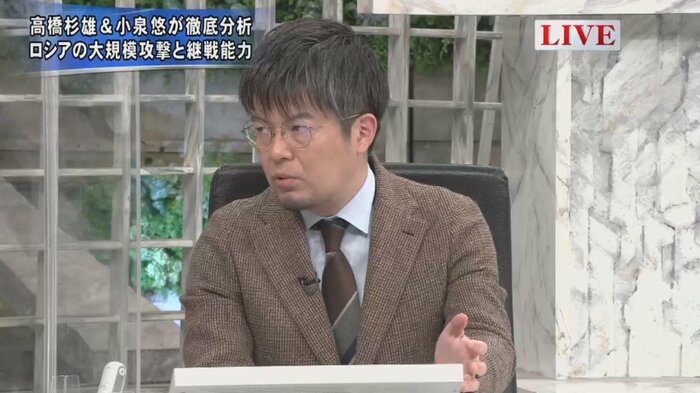 小泉悠 東京大学先端科学技術研究センター専任講師