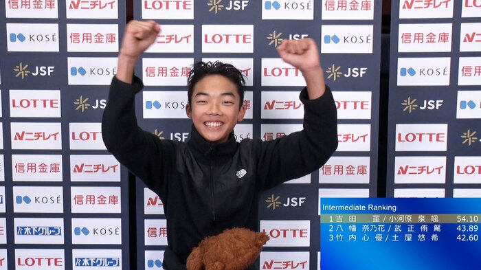 キスクラで優勝を喜ぶ小河原