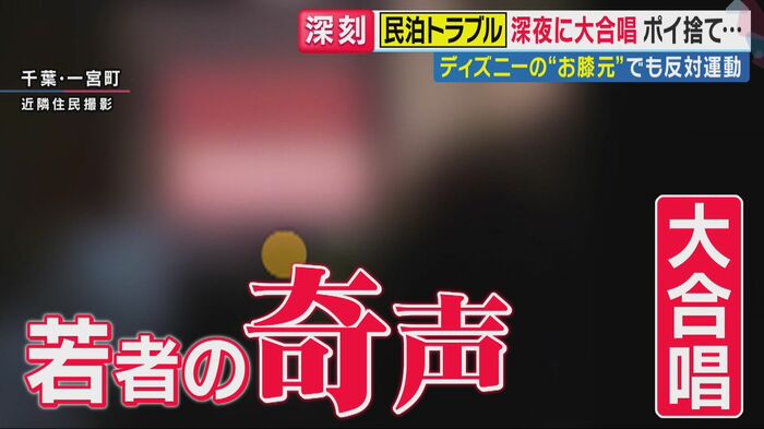 「旬感LIVE とれたてっ！」より