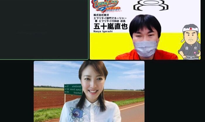 仕入れを担当している五十嵐さん