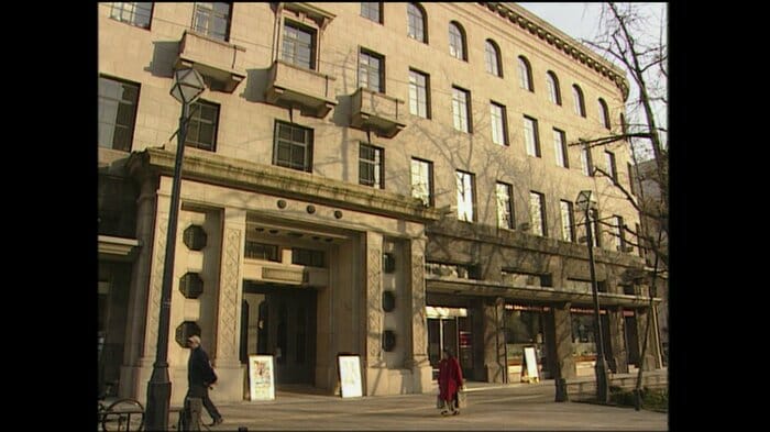 日本新聞博物館（横浜市）