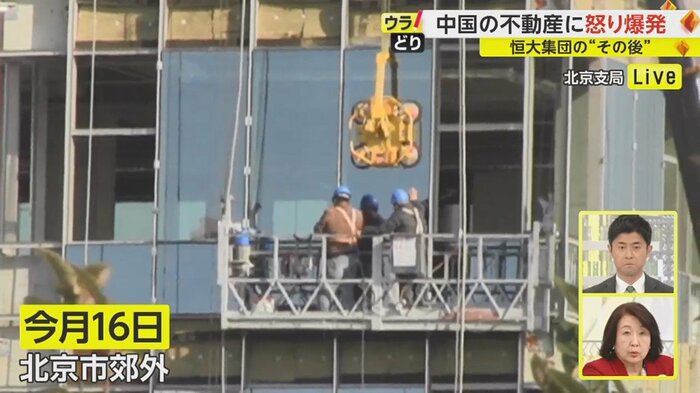 一部の建物で窓の取り付け作業が行われていた