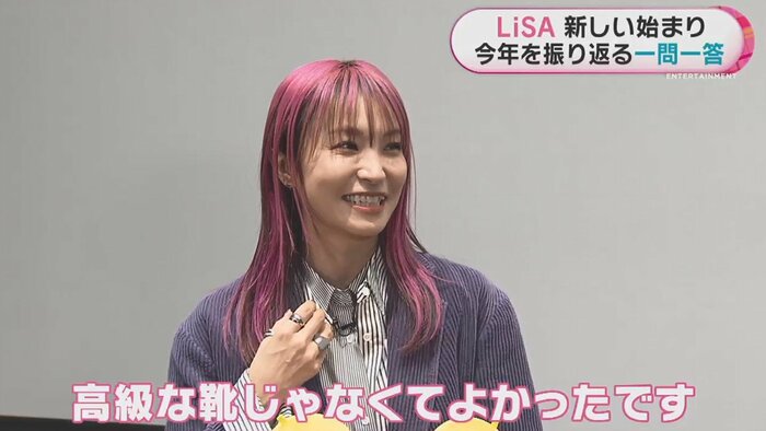 20枚入りで1500円ほどだった犬の靴「履いたら歩かなくなっちゃって」
