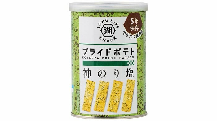 「プライドポテト ひとくちカット 神のり塩」