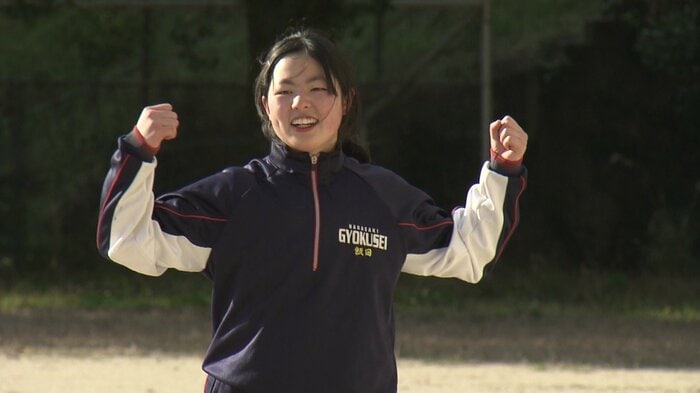 より高く、より遠くへ！