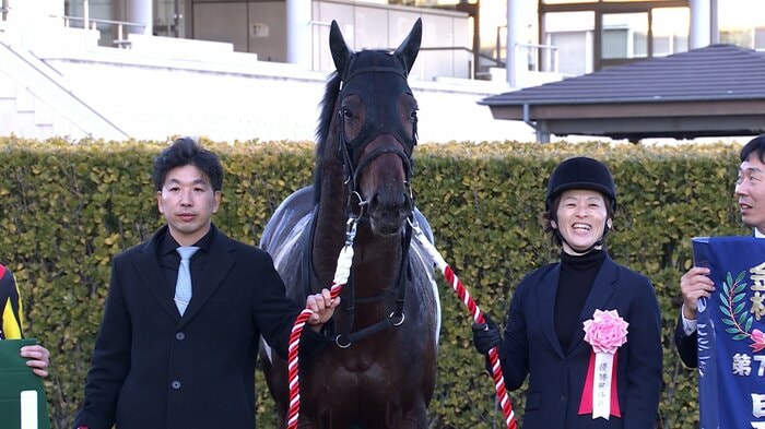 中山金杯を制したカラマティアノス