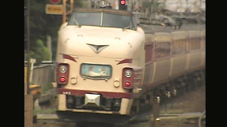 “ボンネット型”の雷鳥、ブルートレイン…時代を彩った北陸線の“名列車”　紀行文ライター蜂谷あす美さんと振り返る鉄道の昭和100年史｜FNNプライムオンライン