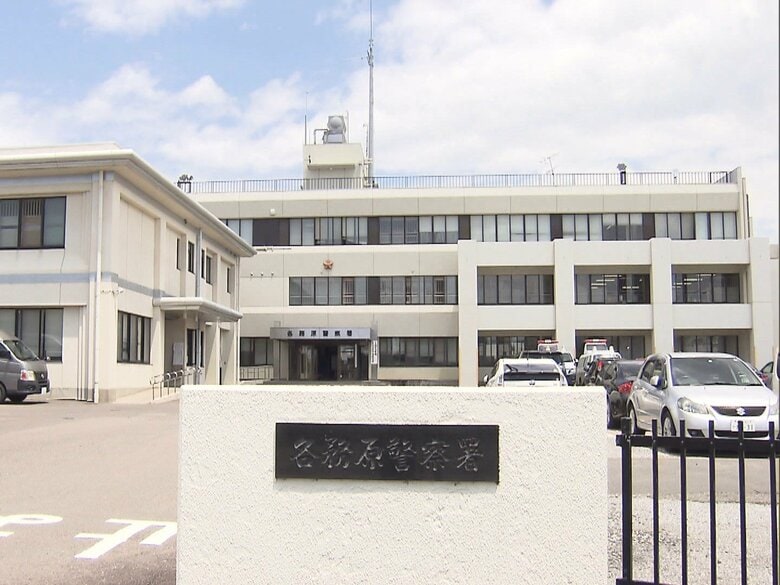 「果物と一緒に現金送って」などと息子を名乗る人物から電話 60代女性が計800万円騙し取られる詐欺被害｜FNNプライムオンライン