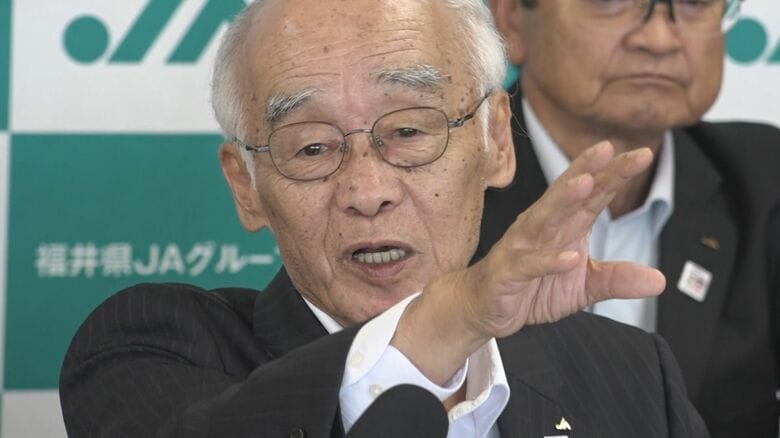 コメ価格の“維持”による農家所得の“確保”訴える　JA福井県五連の宮田幸一会長、再任が正式決定　任期は3年｜FNNプライムオンライン