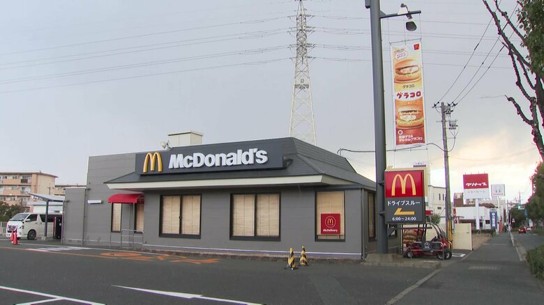 塾帰りにマクドナルドに立ち寄り…中学3年生・中島咲彩さん防御創なく腹部1カ所刺され失血死　“身長170cm”の男が逃走中　福岡・北九州市｜FNNプライムオンライン