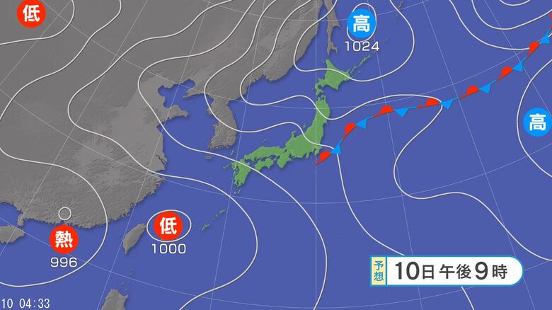 【大雨情報】関東甲信地方では10日は低い土地の浸水、河川の増水や氾濫、土砂災害に警戒　24時間予想降水量は九州南部150ミリ、関東甲信・奄美120ミリ、沖縄100ミリ（11日午前6時まで 多い所で）｜FNNプライムオンライン