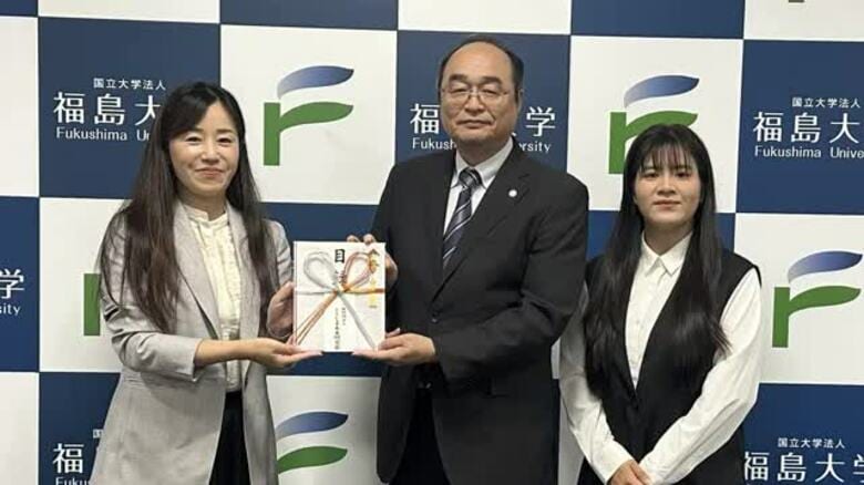 国際交流の発展へ。 ふくしま未来研究会がベトナム人留学生に奨学金を贈呈。｜FNNプライムオンライン