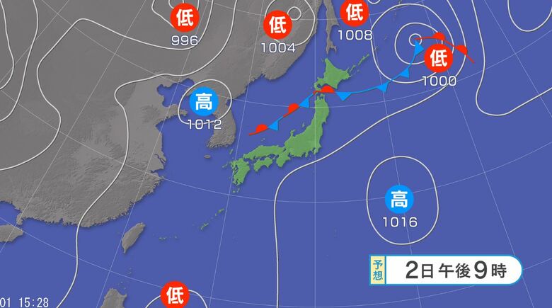 関東甲信地方では落雷や竜巻などの激しい突風、局地的な激しい雨、降ひょうに注意　2日昼過ぎから夜遅くにかけて、大気の状態が非常に不安定となる見込み｜FNNプライムオンライン