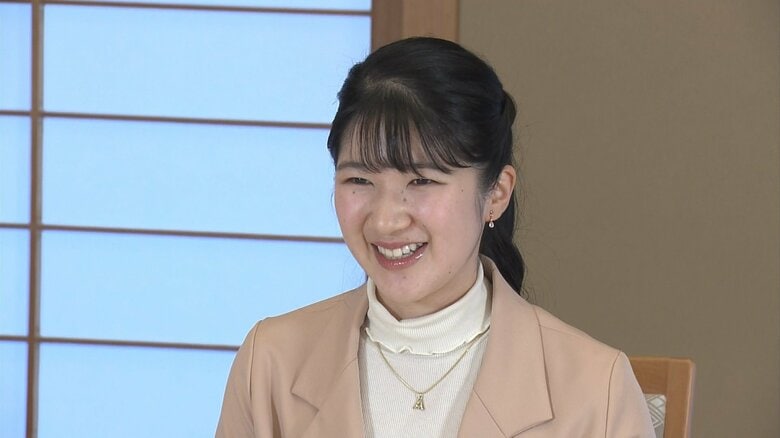 敬宮愛子さま24歳の誕生日 初の外国訪問や慰霊の旅…保護猫「美海」迎え公私ともに充実の日々|FNNプライムオンライン