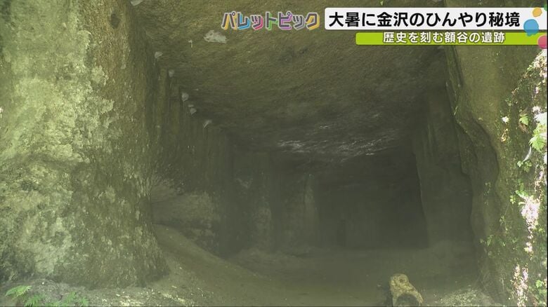 文豪・泉鏡花が愛した“黒壁”の舞台を巡る――金沢の歴史と神秘に触れる、真夏の“ひんやり秘境”探訪記｜FNNプライムオンライン