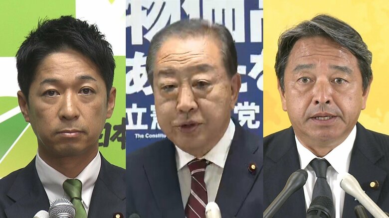立憲新体制に維新・藤田共同代表「攻撃的な布陣」と歓迎の一方国民・榛葉幹事長「『野田・安住・岡田・枝野体制』の復活」と批判でじわり温度差｜FNNプライムオンライン