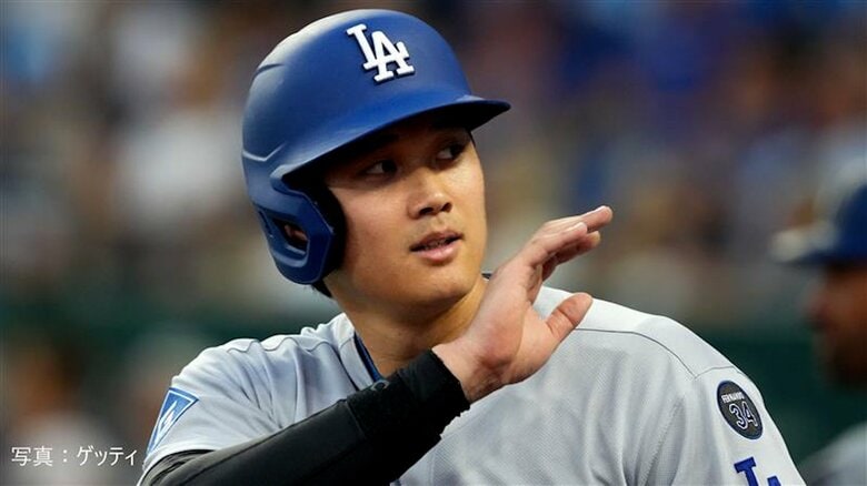 大谷翔平2試合連続29号ホームラン　2安打2打点の活躍で勝利に貢献　あすは今シーズン3度目の先発マウンドへ｜FNNプライムオンライン