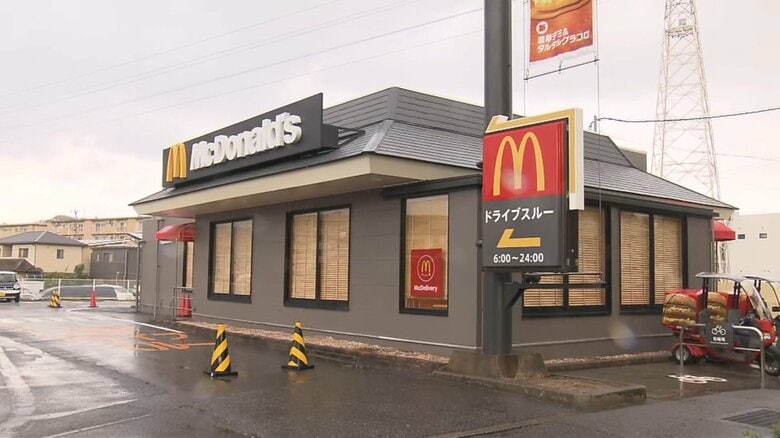 【逃走中】週末のマクドナルドで塾帰りの中3男女死傷 わずか30秒ほどで次々に刺され…交通量多い国道沿いの店内で何が？北九州市｜FNNプライムオンライン