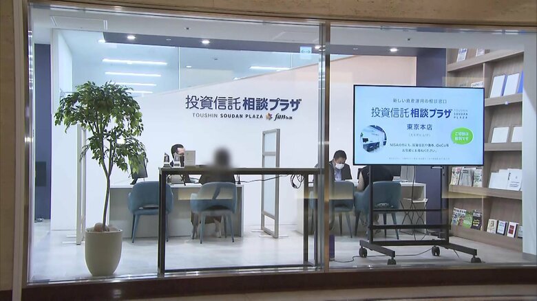 「すごい極端な値動き」暴落→爆上げも…“ブラックマンデー超え”に広がる不安　専門家「歴史的大暴落に3つの要因」｜FNNプライムオンライン