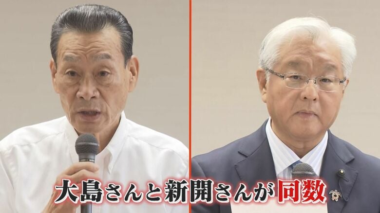蔵内氏の後任議長は異例の“くじ引き”で選出 県議会新議長に自民・大島氏 投票で公明・新開氏と同数に 【福岡発】|FNNプライムオンライン
