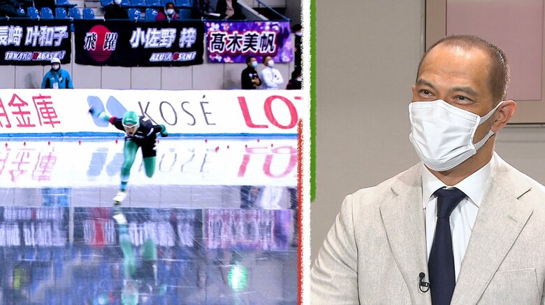 室伏氏は高木の腰の移動を指摘した