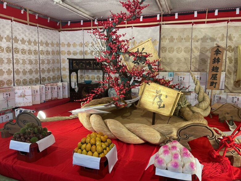 麹屋町