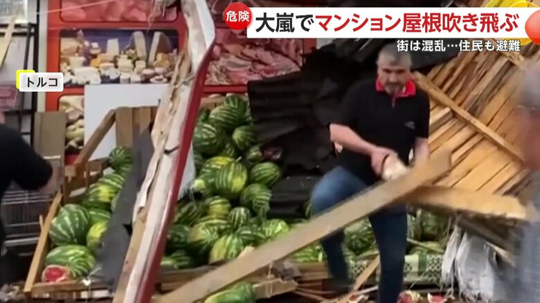 青果店の建物は倒壊。商品は押しつぶされ…