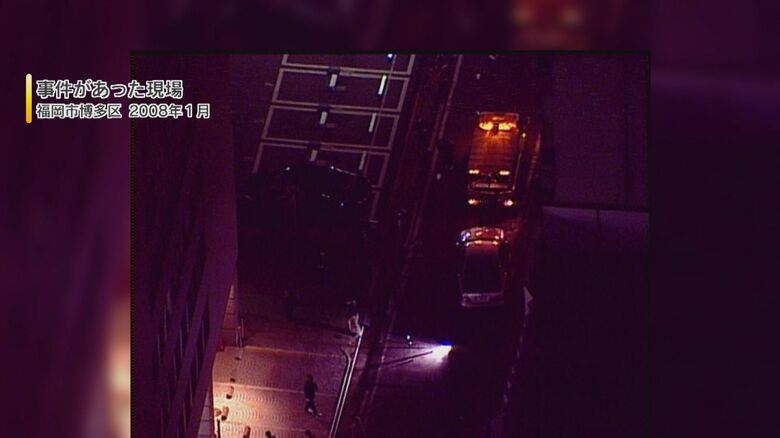 大林組銃撃事件（福岡市･2008年1月17日）