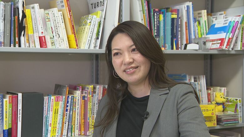 敬和学園大学　大岩彩子 准教授