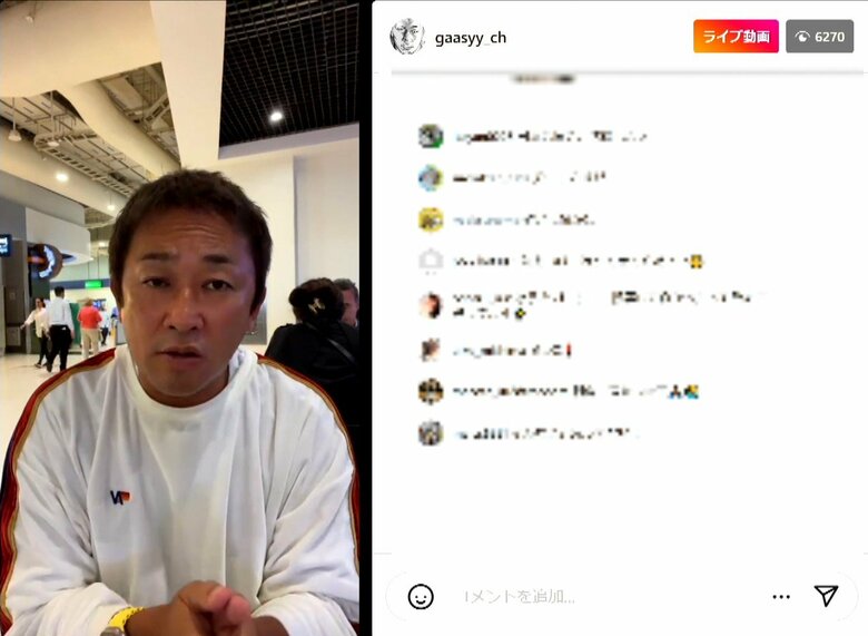 金髪から黒髪に（ガーシー氏のインスタグラムより）