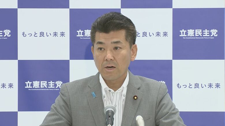 立憲民主党　泉健太 代表
