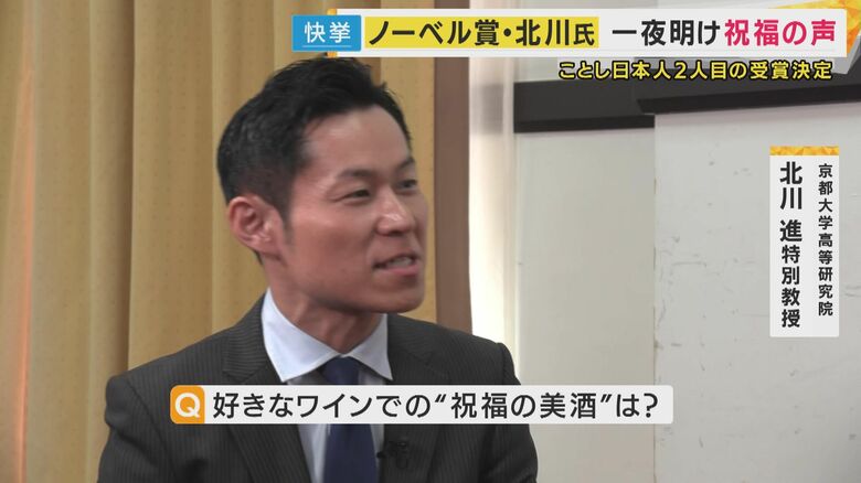 吉原キャスター