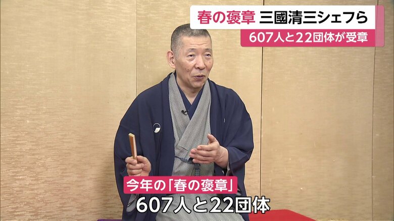 柳亭市馬さん