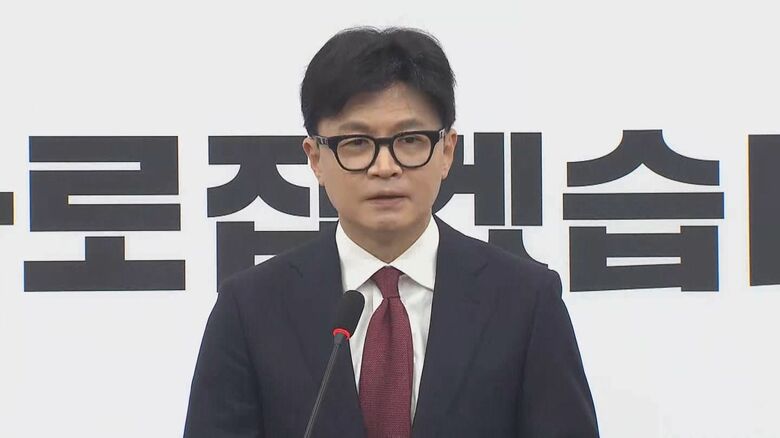 与党・国民の力　韓東勲（ハン・ドンフン）代表