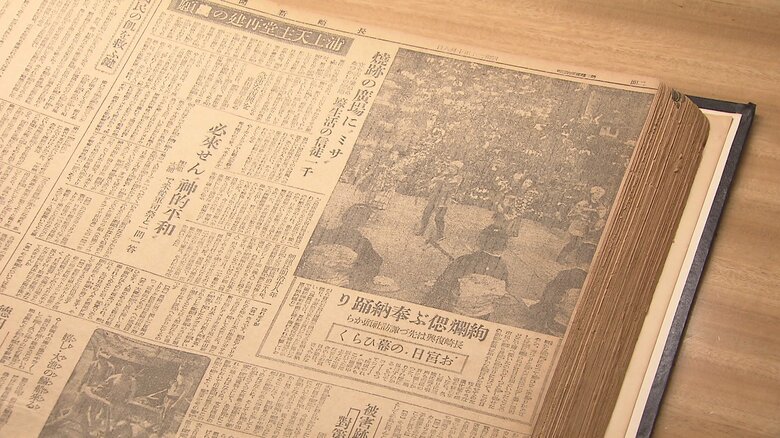 終戦直後の長崎くんちを紹介する記事