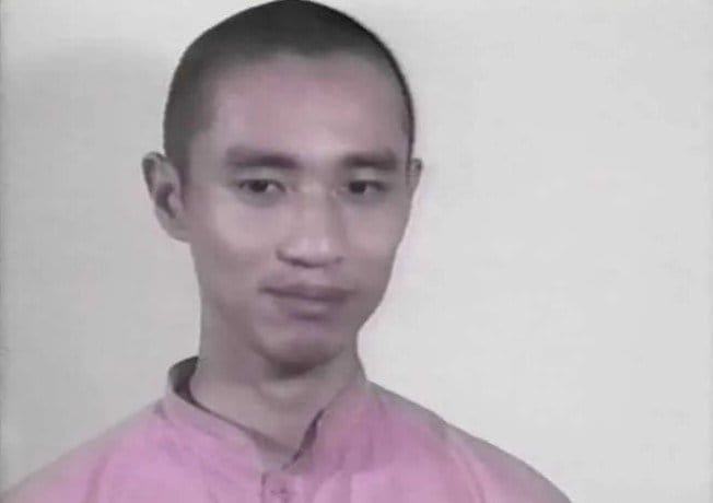 新実智光元死刑囚