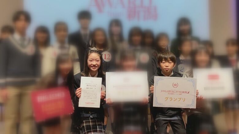 ジュニアモデルとして活躍する2人