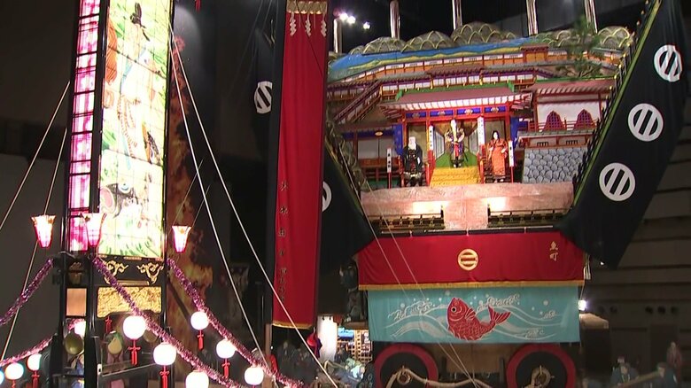 青柏祭の「でか山」