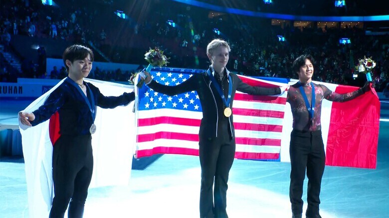 世界選手権の表彰式