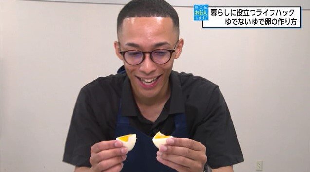 光熱費を節約しながら、ゆで卵を作ることができる